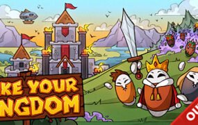 建立自己的王国正式版/Make Your Kingdom