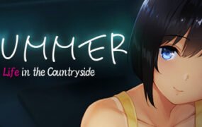 夏天〜乡村生活〜愉快的暑假（V1.08+DLC+攻略+全解锁档）