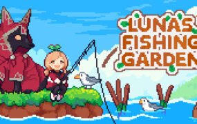 路纳的钓鱼花园/Lunas Fishing Garden