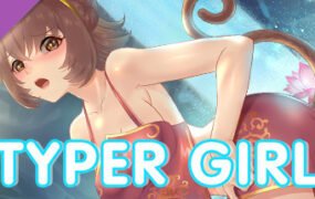 打字游戏：十二生肖女孩的秘密/Girl Type（Build.8797744-2.3）