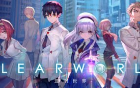 透明世界/CLEARWORLD（V1.0）