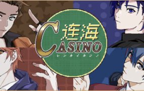 连海CASINO（Build.9628111-1.2.2+DLC）
