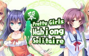美少女麻将纸牌（翠）/Pretty Girls Mahjong Solitaire [GREEN]