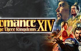 三国志14PK-V1.0.10+V1.0.25-威力加强豪华版（武将面容套装-全DLC+季票+特典+中文语音+编辑修改器）