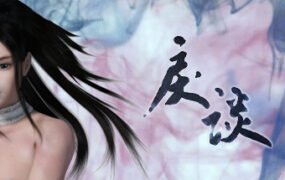 戾谈（V1.3.3.7-7067662完结版-DLC-黑色录像带苍黑+全DLC）