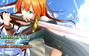 冒险者莉兹和迷宫地下城（V2.1-DLC）