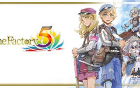 符文工厂5/Rune Factory 5