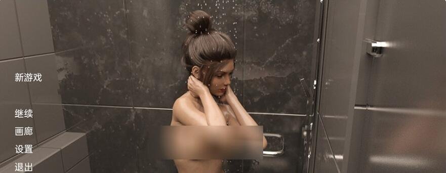 【PC/2D/ADV/汉化】朔夜大人,请看看～无法停止的愿望!AI汉化版+存档【1.7G】需转区运行，不会搞勿下！