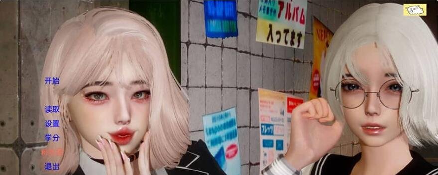 【PC/2D/RPG/中文】银勇传奇 ～一款被敌人和伙伴一起榨干的RPG～ Ver22.12.24 官中AI汉化版+存档【1G】