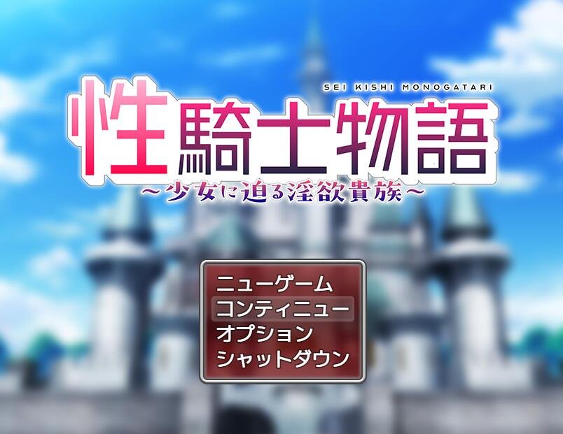 【PC/2D/SRPG/汉化】愚化恶堕SRPG~托卢卡教团的野心 AI汉化挂载版+存档【400M】