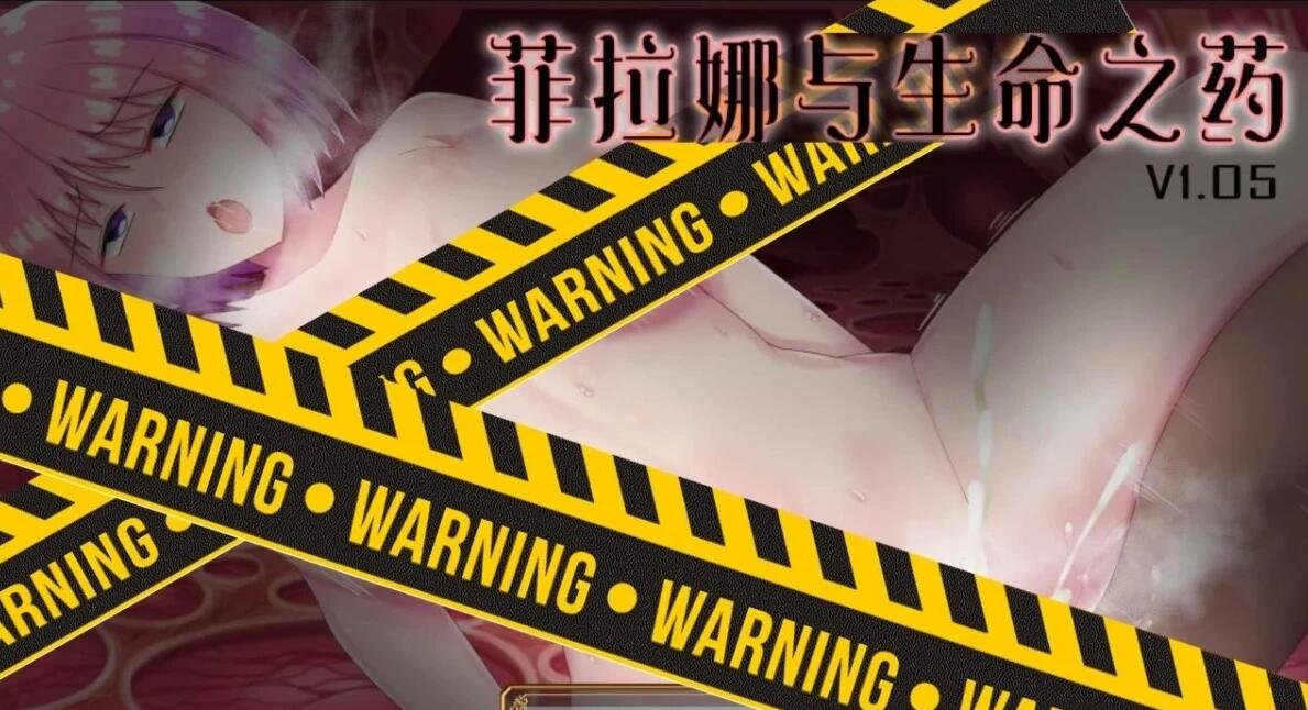 【PC/2D/RPG/汉化】末日倒计时 AI汉化版+全回想存档【700M】