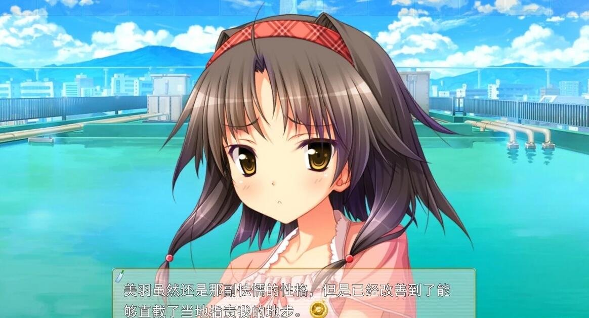 【PC/2D/GAL/汉化】克洛的时钟 クロノクロック 精翻汉化步兵版【5.6G】