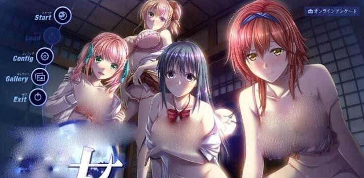 【PC/2D/ADV/汉化】一位女性朋友的妹妹的巨汝诱惑了我 双端AI汉化版【450M】