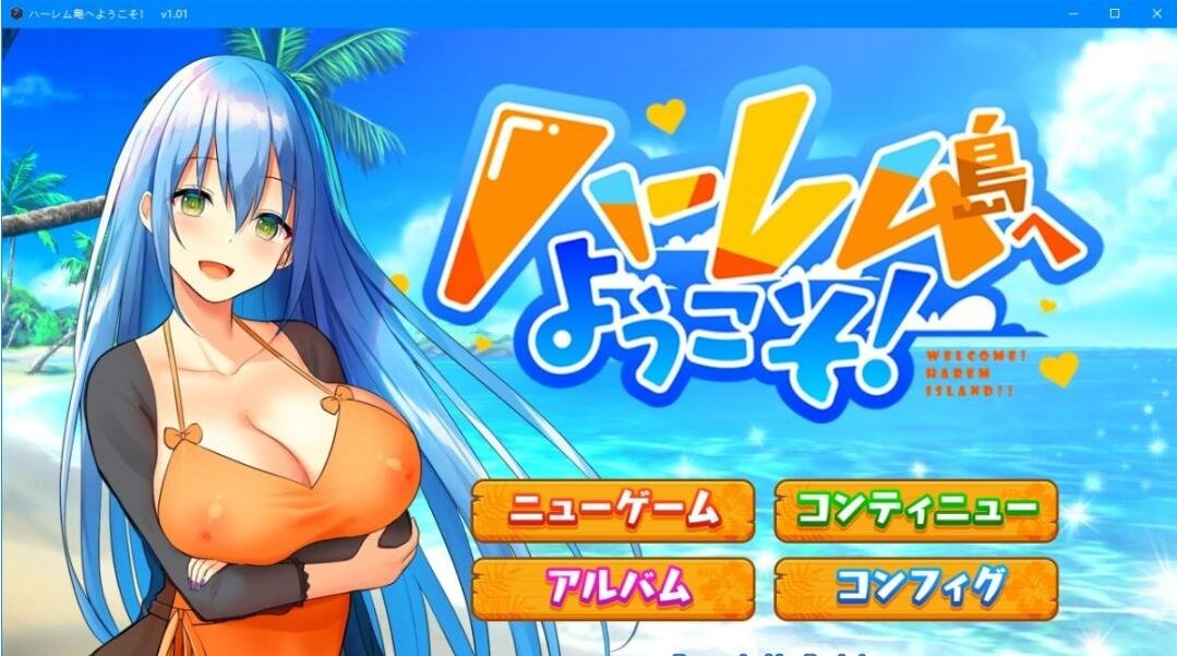 【PC/2D/坚屏养成SLG/汉化】战姬绝顶 AI汉化版【2G】