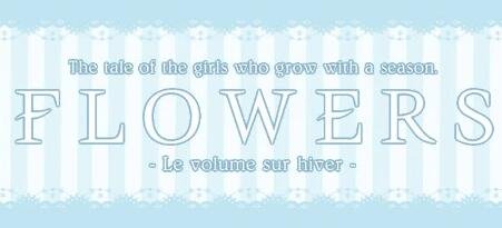 【PC/2D/GAL/中文】Flowers-Le volume sur hiver-冬篇 STEAM官方中文版+存档【4.9G】