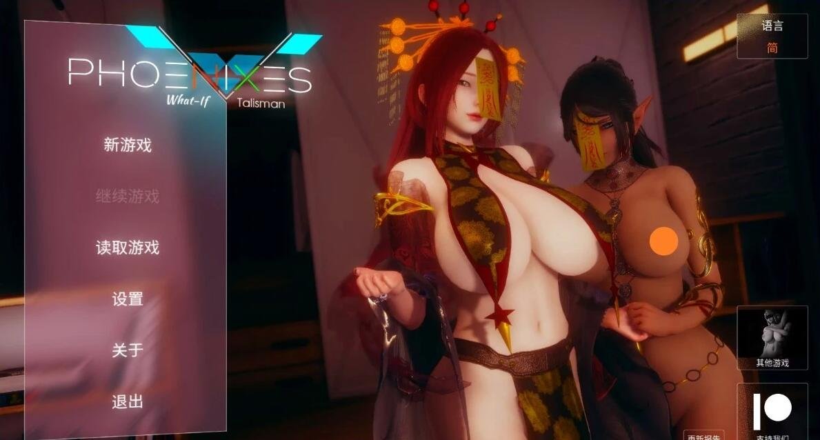 【PC/中文RPG/究极NTR/动态】刀剑SAO~气息遮断魔法陷阱 PART1官中完结版【大更新/2.2G】