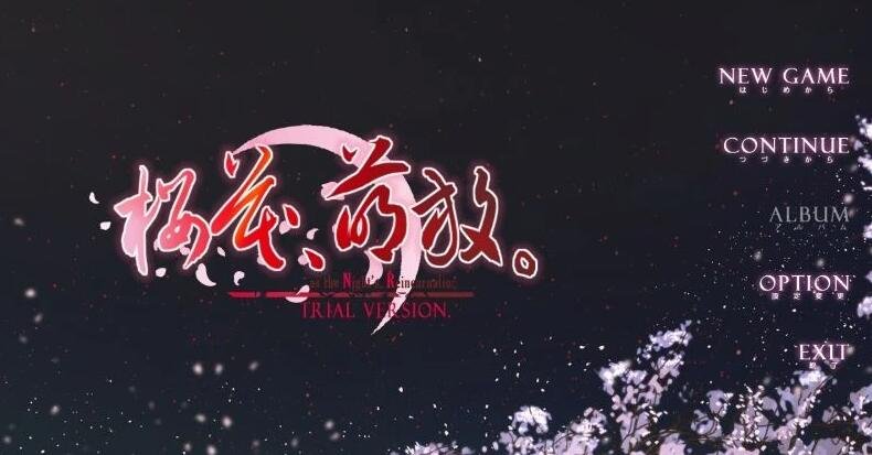 【PC/2D/ADV/汉化】大欧派少女,进化成了御宅族公主 AI汉化版★CV【450M】