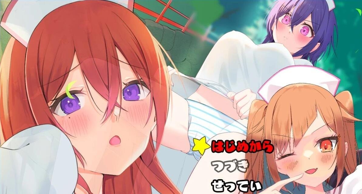 【PC/2D/ADV/汉化】人妻天国2 ~繁殖公寓,用种子填满○宫~AI汉化版+存档【1.2G】