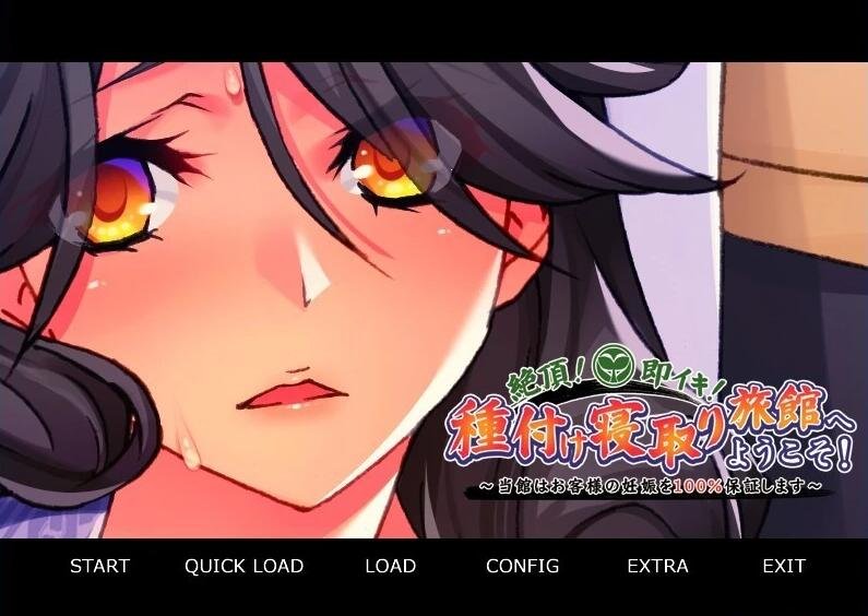 【PC/2D/SLG/汉化】狂暴兽耳大小姐的调教试验 V1.0.10 DL精翻汉化版【1.4G】