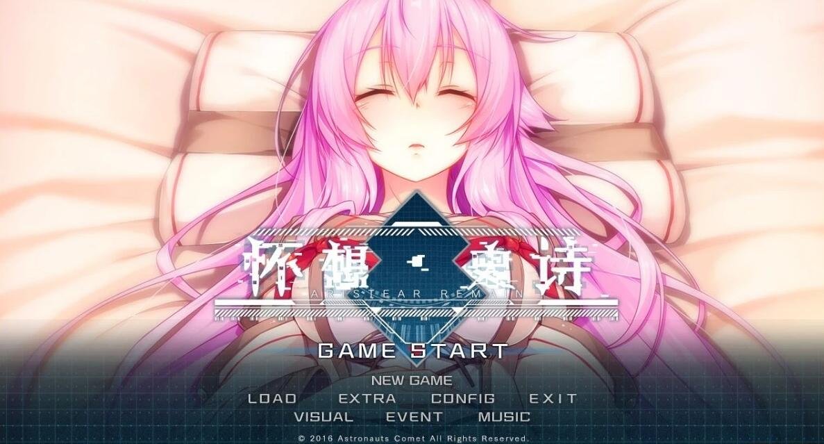 【PC/2D/RPG/汉化】负面卡牌和状态异常的男性向卡组构建 AI汉化+存档【3.5G】