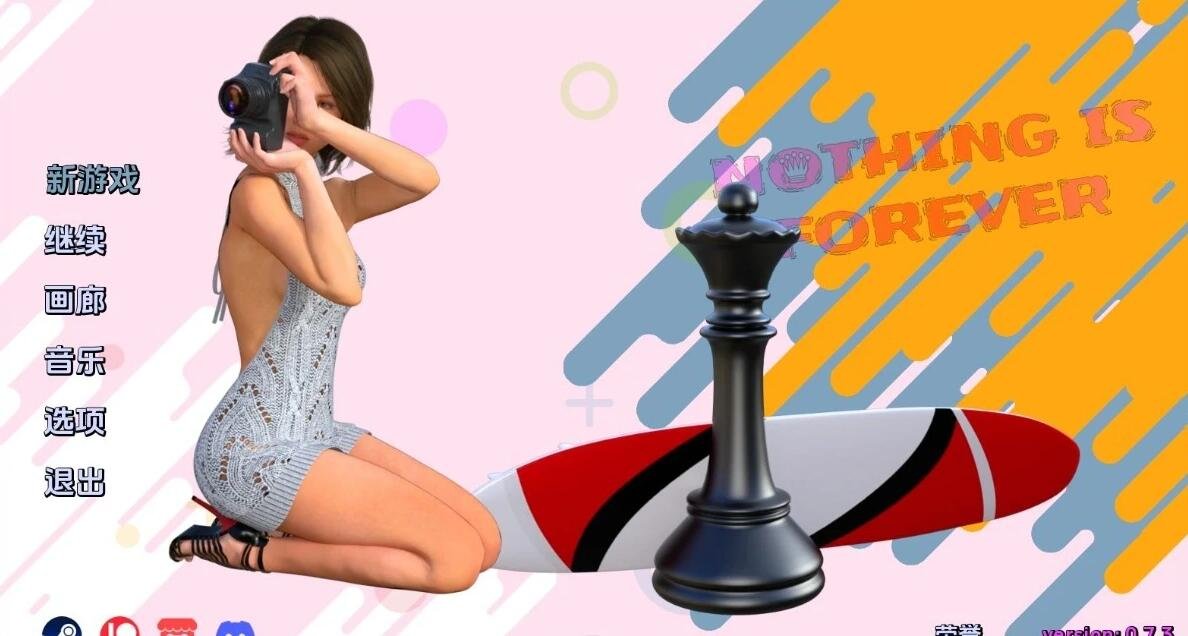 【PC/2D/RPG/中文】巫女咲与魔妖炼狱 STEAM官方中文版【2.5G】