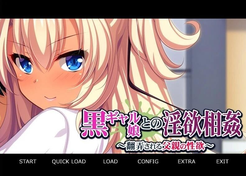 【SD/2D/日式ADV/汉化】女孩锻炼 1.5完结版 PC+安卓汉化版【200M】