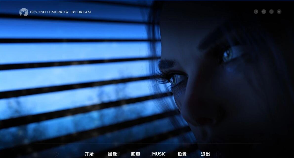 【PC/2D/ADV/汉化】被侵犯的勇者III～我的小弟弟太敏感了~ 双端汉化版【1.9G】