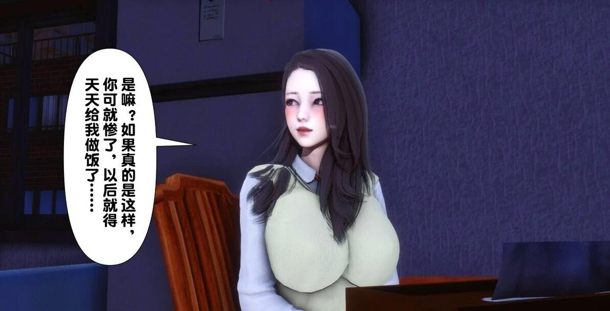 【MH/3D/全彩中文】银欲全家桶 01-14【2642P/1.1G】