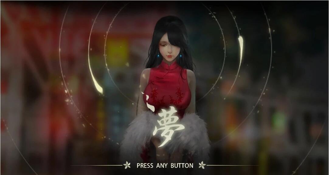 【PC/3D互动解谜/中文/全动态】梦~YUME 官中完结+全回想[极致亚洲画风]【5G】