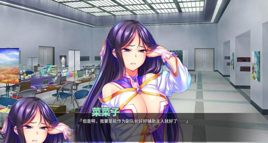 【PC//拔作ADV/中文/动态】我的很大你忍一下 Ver1.2.3STEAM官方中文版【新作/全CV/1.3G】