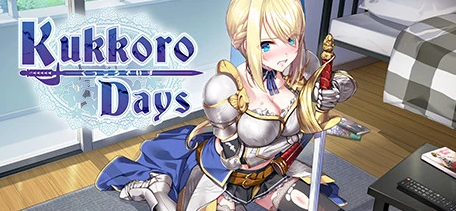 【PC/2D/ADV/中文】卡特尔女骑士同居生活KukkoroDays STEAM官方中文步兵版【760M】