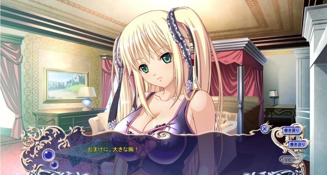 【SD/2D/RPG/中文】和风无人岛 双端精翻汉化作弊版【1.8G】