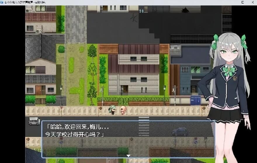 【SD/日系RPG/2D/汉化】女小鬼和大叔的体育教育~实践训练AI汉化版【PC+安卓/600M】