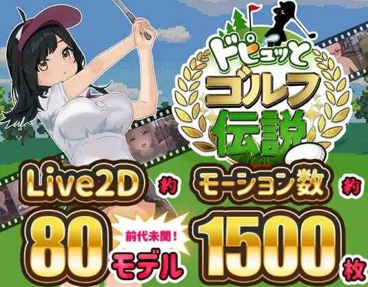 【PC/2D/ADV/汉化】主人,请让塞拉为您献上恩爱的侍奉吧 精翻汉化版【1.7G】