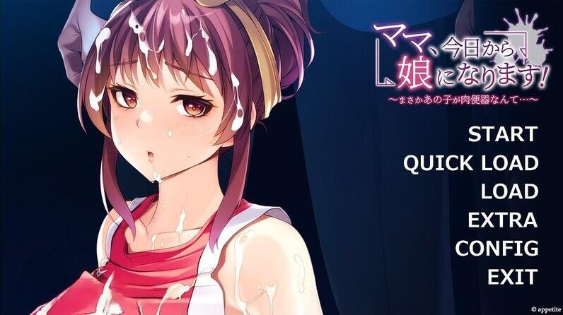 【PC/2D/SLG/汉化】与妹妹共度一个月 V24.06完整版+重置版AI汉化版【5.6G】