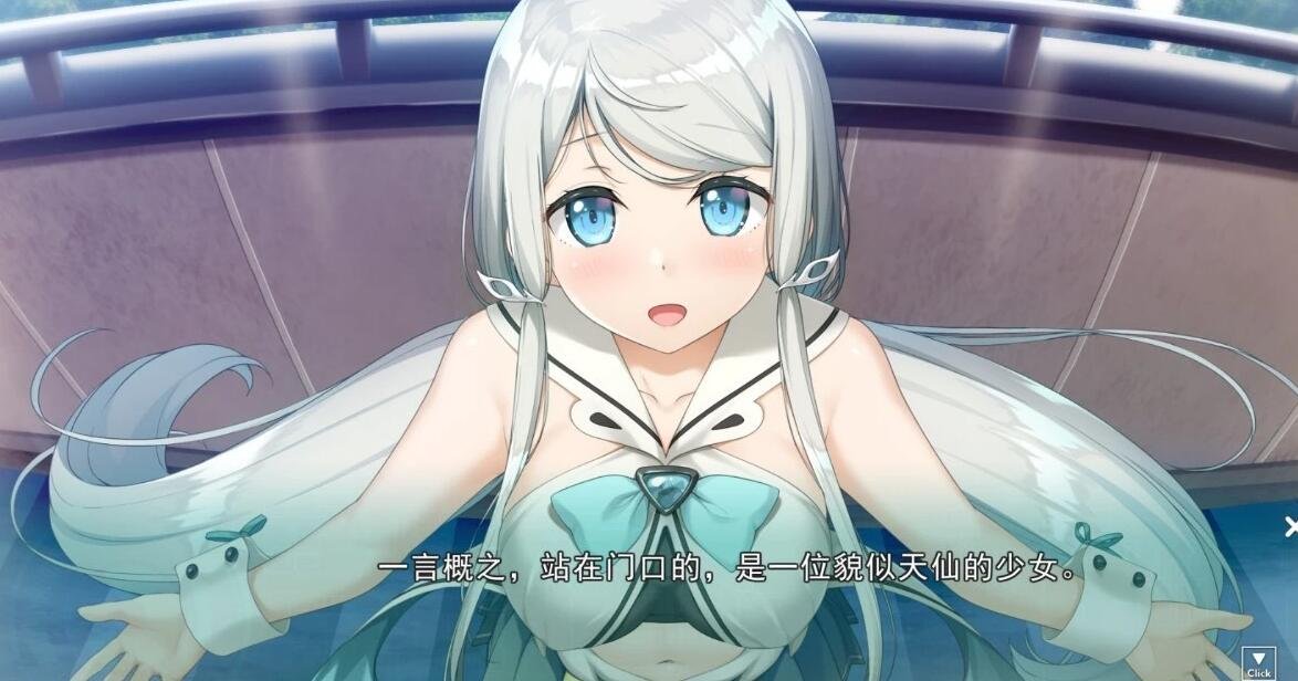 【PC/2D/GAL/汉化】献给神明般的你 Extended Edition 精翻汉化重置版+存档【4.6G】