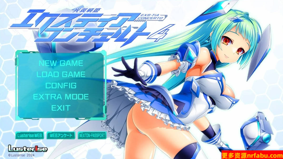 【PC/2D/ADV/汉化】光翼战姬艾克斯蒂娅协奏曲4 V1.0 AI汉化版【2.5G】