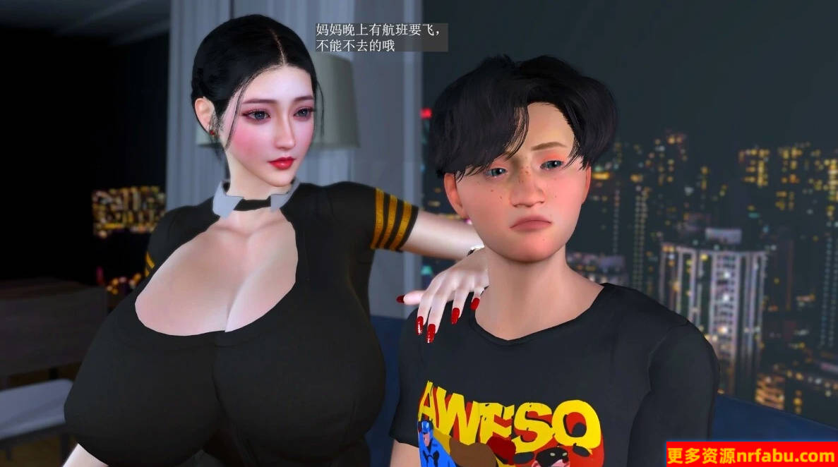 【DH/3D/同人】空姐妈妈的命运 中文字幕【47′/3G】