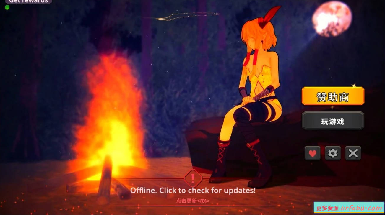 【PC/3D/SLG/中文】辣妹冒险工会 V70.4 官方中文版【2.2G】