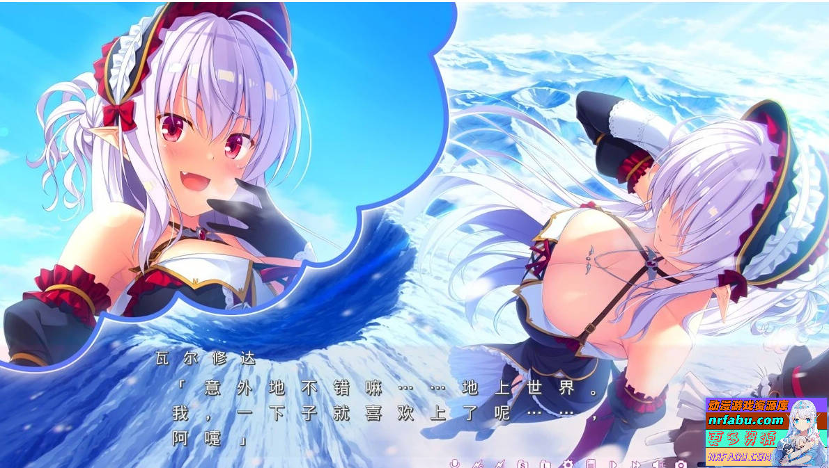 欢迎来到杏爱世界 AI汉化版+存档【5.5G】