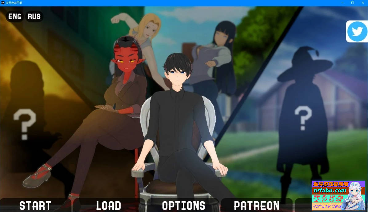 火影忍者同人：多元宇宙巴兰斯 V0.9.9.2 双端汉化版【3.2G】