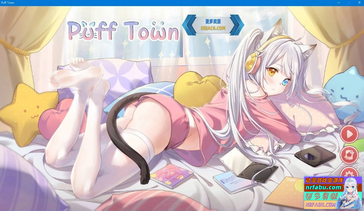 泡芙小镇 Puff Town STEAM官方中文步兵版【650M】