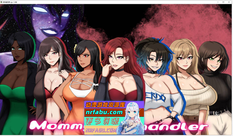 妈妈虐待者V1.6 AI汉化版[PC+安卓][1.6G]