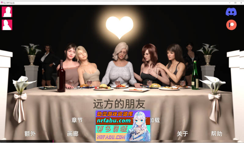 [欧美SLG/汉化/动态]远方的朋友v0.8 米乐汉化版[PC+安卓][6.6G]