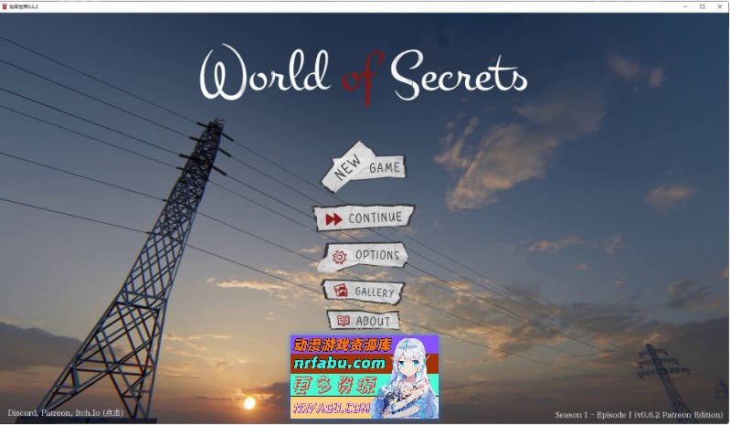 秘密世界V0.6.2 AI汉化版[PC+安卓][4.8G]