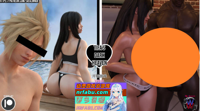 蒂法的黑暗天堂V0.11 AI汉化版[PC+安卓][5.5G]