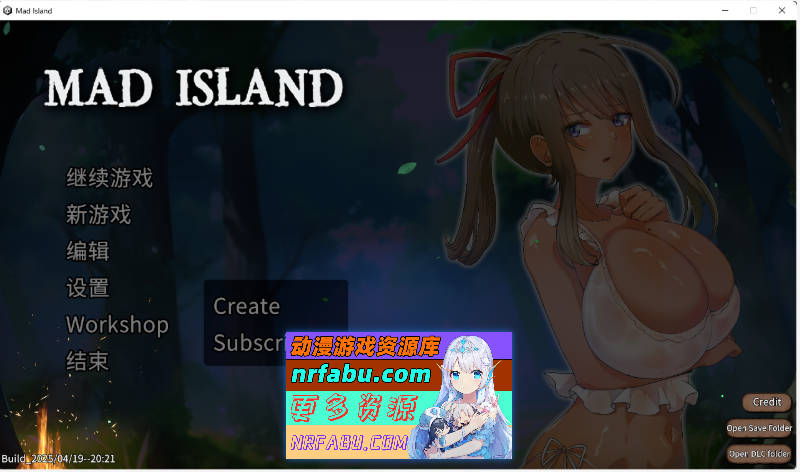 疯狂岛V0.4.1 官方中文版+DLC[更新][770M]