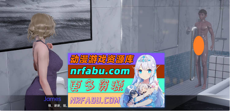 欲望小镇/欲望村/Lust Village [Ver0.85][PC+安卓/1.50G]