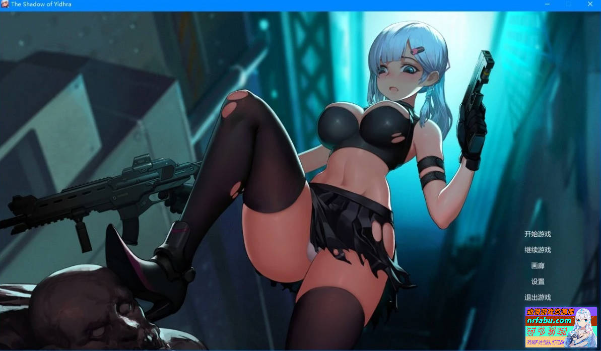 【PC/2D/ACT/中文】伊德海拉之影 V1.3.3 STEAM官方中文终极版+DLC【1G】