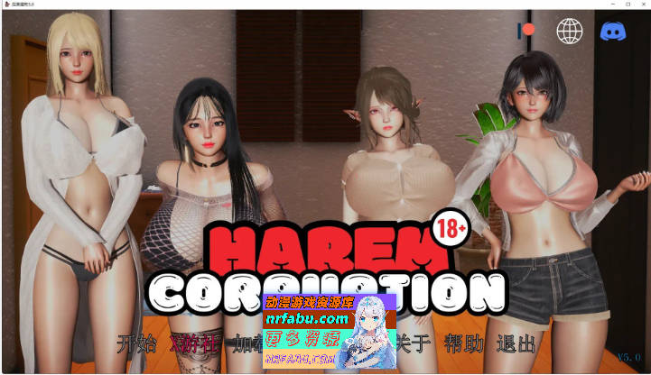 [亚洲风SLG/汉化/动态]后宫腐败V5.0 官方中文版[PC+安卓][2.3G]